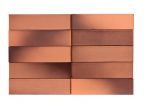 Кирпич керамический Recke  6-21-00-0-00 МИКС Цвет: светло-коричневый с переливами