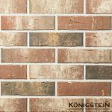Облицовочный керамический кирпич 0,7НФ цвет: Марксбург Умбра ручная формовка(УС) Konigstein