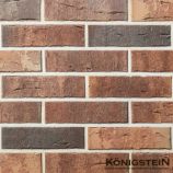 Облицовочный керамический кирпич 1НФ цвет: Гессен Вайн (УС) Konigstein