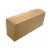 Силикатный кирпич 1НФ цвет: персик полнотелый лицевой одинарный М125-300