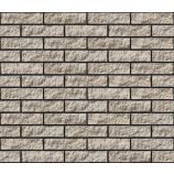 Облицовочный гиперпрессованный кирпич евро Цвет: солома бархат Горус