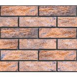 Облицовочный гиперпрессованный кирпич ложковый Цвет: персик мрамор антик Горус