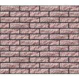 Облицовочный гиперпрессованный кирпич евро Цвет: розовый бархат Горус