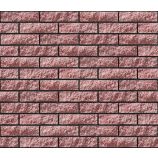 Облицовочный гиперпрессованный кирпич евро Цвет: рубин бархат Горус
