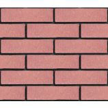 Облицовочный гиперпрессованный кирпич ложковый Цвет: рубин гладкий Горус