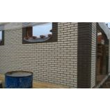 Частный ДОМ из КЕРАМИЧЕСКИХ БЛОКОВ POROTHERM 44  с импортным кирпичом