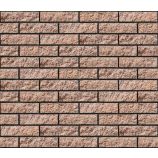 Облицовочный гиперпрессованный кирпич евро Цвет: молочный шоколад бархат Горус