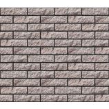 Облицовочный гиперпрессованный кирпич евро Цвет: мокка бархат Горус