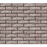 Облицовочный гиперпрессованный кирпич евро Цвет: каштан бархат Горус