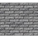 Облицовочный гиперпрессованный кирпич евро Цвет: гранит бархат Горус