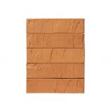 Кирпич керамический лицевой 1 нф одинарный цвет: крафт фактура 