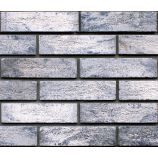 Облицовочный гиперпрессованный кирпич ложковый Цвет: серый мрамор антик Горус