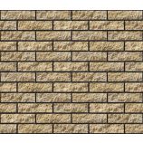 Облицовочный гиперпрессованный кирпич евро Цвет: карри бархат Горус