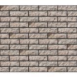 Облицовочный гиперпрессованный кирпич евро Цвет: бежевый бархат Горус