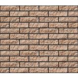 Облицовочный гиперпрессованный кирпич евро Цвет: миндаль бархат Горус