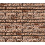 Облицовочный гиперпрессованный кирпич евро Цвет: терракот бархат Горус