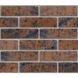 Облицовочный гиперпрессованный кирпич ложковый Цвет: терракот мрамор гладкий Горус