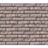 Облицовочный гиперпрессованный кирпич евро Цвет: серо-розовый бархат Горус