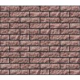 Облицовочный гиперпрессованный кирпич евро Цвет: гранат бархат Горус