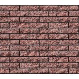 Облицовочный гиперпрессованный кирпич евро Цвет: бордо бархат Горус