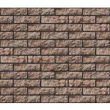 Облицовочный гиперпрессованный кирпич евро Цвет: какао бархат Горус