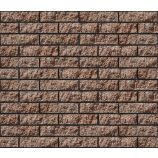 Облицовочный гиперпрессованный кирпич евро Цвет: айриш бархат Горус