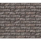 Облицовочный гиперпрессованный кирпич евро Цвет: коричневый бархат Горус