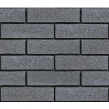 Облицовочный гиперпрессованный кирпич ложковый Цвет: графит антик Горус
