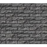 Облицовочный гиперпрессованный кирпич евро Цвет: антрацит бархат Горус