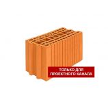 Блок Porotherm 20 Light керамический поризованный 8,98НФ М75 красный