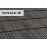 Композитная черепица Decra (Декра) коллекция СТРАТОС цвет: Античный серый