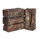 Кирпич ручной формовки 0,5WDF №7 Сафоново клинкер