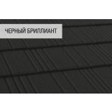 Композитная черепица Decra (Декра) коллекция СТРАТОС цвет: Черный бриллиант
