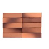 Кирпич керамический Recke (Рекке)  6-21-00-0-00 МИКС Цвет: светло-коричневый с переливами