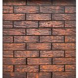 Облицовочный керамический кирпич одинарный 0.5 NF Онежский Керма