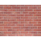 Облицовочный керамический кирпич одинарный 1НФ цвет: Эос Керма