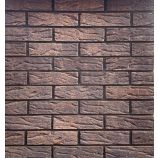 Облицовочный керамический кирпич одинарный 0.7 NF Невский Керма