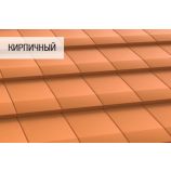 Композитная черепица Decra (Декра) коллекция КВАДРО цвет: Кирпичный