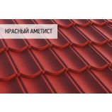 Композитная черепица Decra (Декра) коллекция ЭЛЕГАНС цвет: Красный аметист