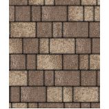 Тротуарная плитка Поревит Коллекция Гладкий колормикс Старый город, 80 мм, Хаски