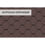 Гибкая черепица Icopal коллекция Плано натур цвет: Натурально-коричневый