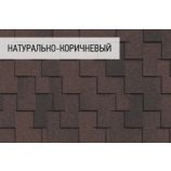 Гибкая черепица Icopal коллекция Плано кларо антик цвет: Натурально-коричневый