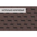 Гибкая черепица Icopal коллекция Плано кларо цвет: Натурально-коричневый