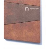 Тротуарная плитка Поревит Коллекция Гранит колормикс Рутрум, 80 мм, гранит, Арабская ночь