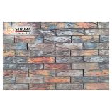 Облицовочный керамический кирпич Флеш Рояль кора дуба инкруустация 1.4НФ Строма