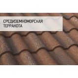 Композитная черепица Decra (Декра) коллекция РОМАН цвет: Средиземноморская терракота