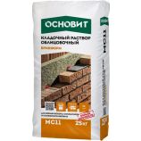 ЦВЕТНОЙ КЛАДОЧНЫЙ РАСТВОР ДЛЯ ОБЛИЦОВОЧНОГО КИРПИЧА ОСНОВИТ БРИКФОРМ MC11