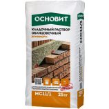 ЦВЕТНОЙ КЛАДОЧНЫЙ РАСТВОР ДЛЯ ОБЛИЦОВОЧНОГО КИРПИЧА С ОЧЕНЬ ВЫСОКИМ ВОДОПОГЛОЩЕНИЕМ ОСНОВИТ БРИКФОРМ MC11/1