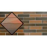 Арский кирпич 1НФ флеш россо гладкий