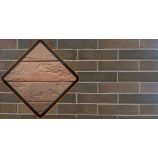 Арский кирпич 1.4НФ флеш россо винтаж